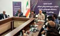 لزوم بهره‌گیری از سامانه‌های هوشمند در مدیریت کادر درمان / ارائه خدماتِ به‌موقع، خط مقدم پیشگیری از نارضایتی‌های اجتماعی است